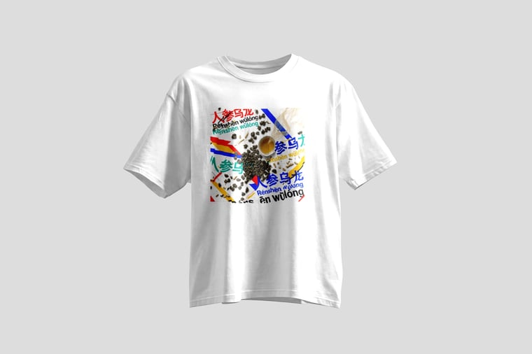 The design — Ginseng Oolong