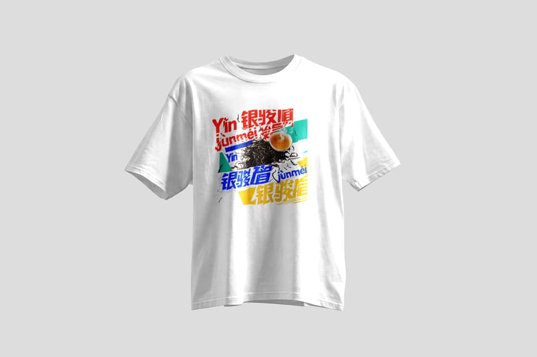 The design — Yín Jùn Méi