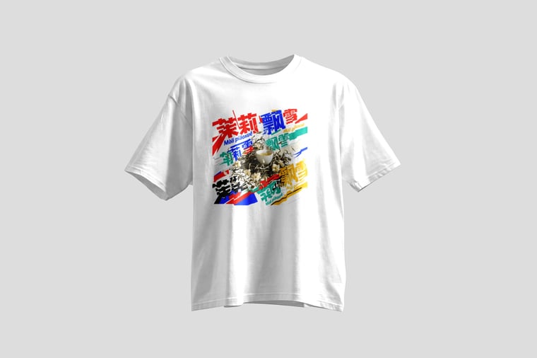 The design — Mòlì Piāo Xuě