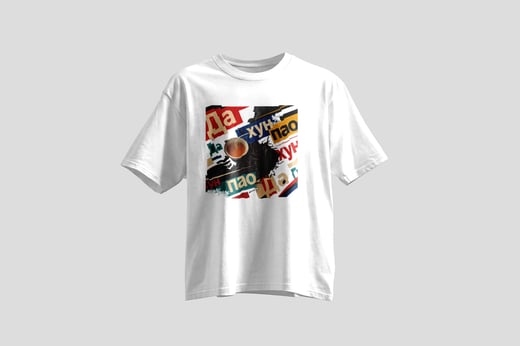 Wear — Dà Hóng Páo