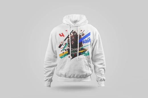 Hoodie — Raw Pu-erh Paste