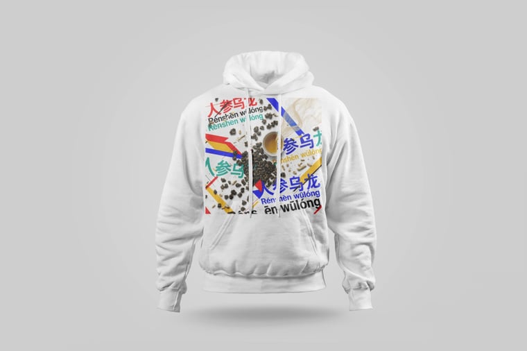 Hoodie — Ginseng Oolong