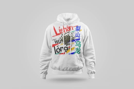 Hoodie — Líshān Oolong