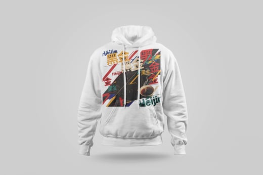 Hoodie — Hēi Jīn