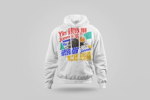 Hoodie — Yín Jùn Méi