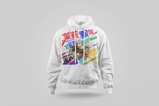 Hoodie — Mòlì Piāo Xuě