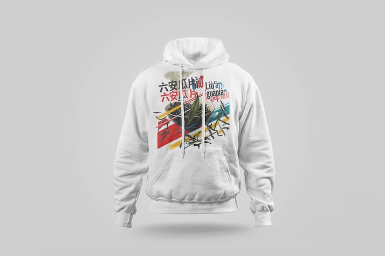 Hoodie — Liú Ān Guà Piān