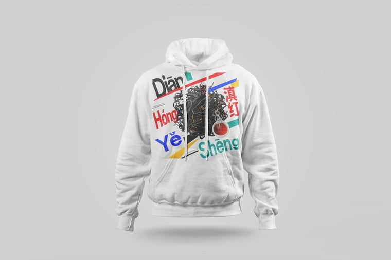 Hoodie — Diān Hóng Yě Shēng