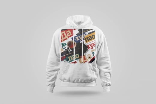 Hoodie — Dà Hóng Páo
