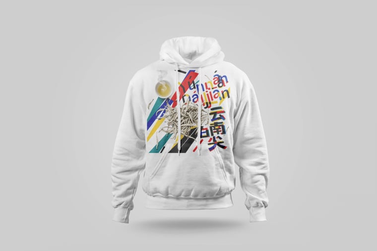 Hoodie — Bái Jiān
