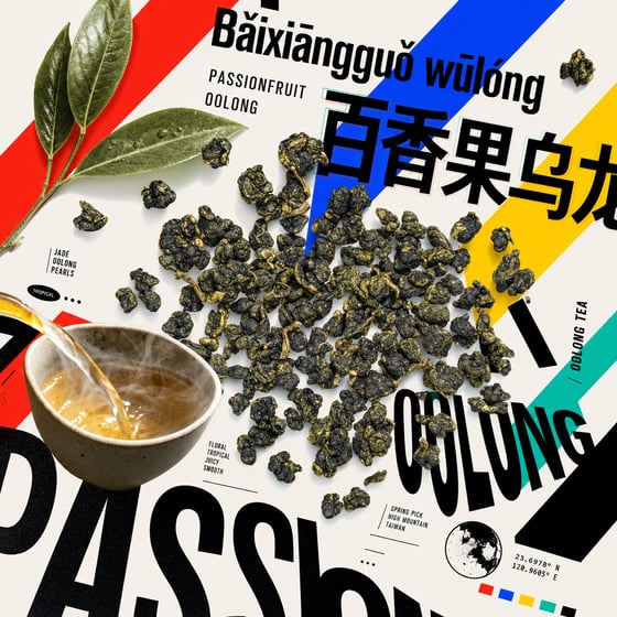 Passion-Fruit Oolong